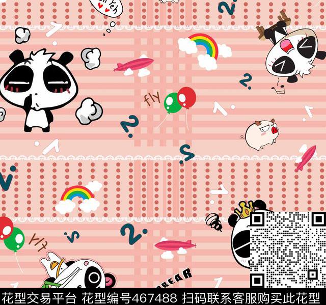 动漫卡通数码数码印花华亿平台下载（图片编号: 467488） - 瓦栏（Walan）