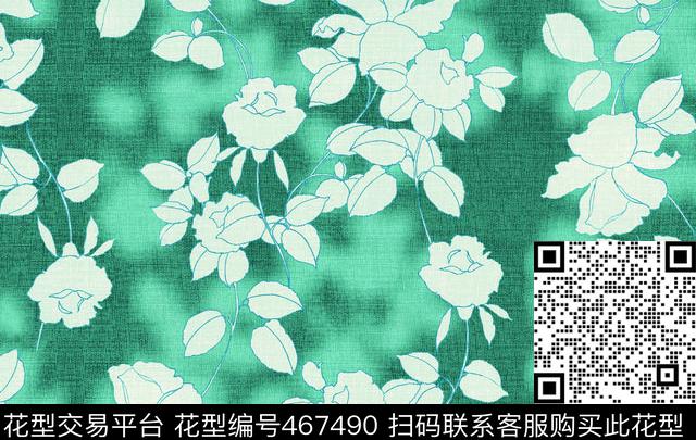 抽象烟雾绿色树叶手绘植物数码印花华亿平台下载（图片编号: 467490） - 瓦栏（Walan）