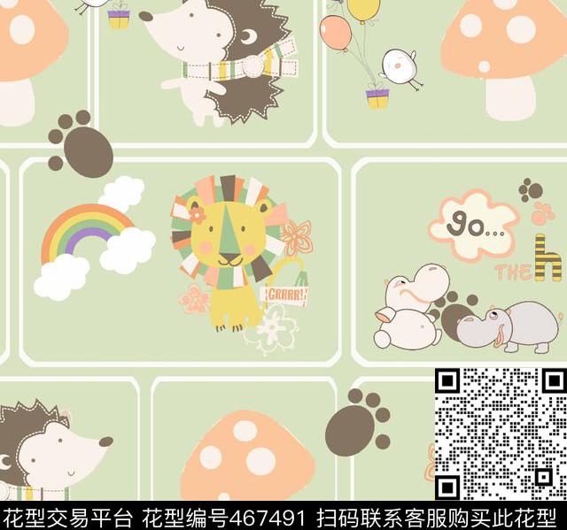 卡通数码3D立体数码印花华亿平台下载（图片编号: 467491） - 瓦栏（Walan）