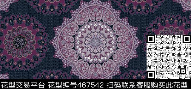 花纹火腿纹民族数码印花华亿平台下载（图片编号: 467542） - 瓦栏（Walan）