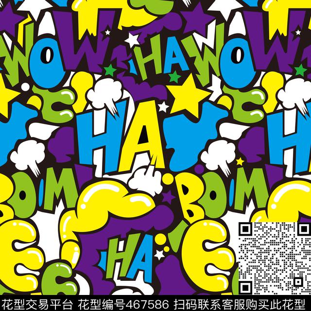 印花华亿平台下载（图片编号: 467586） - 瓦栏（Walan）