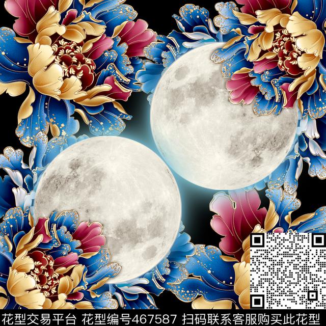 印花华亿平台下载（图片编号: 467587） - 瓦栏（Walan）