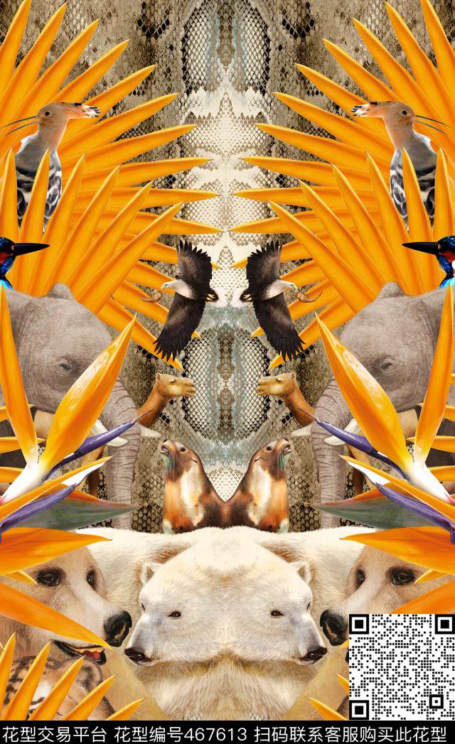 潮流时尚大牌定位鸟数码印花华亿平台下载（图片编号: 467613） - 瓦栏（Walan）