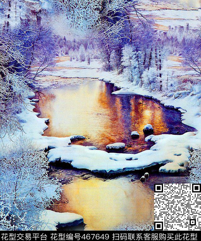 女装潮流大牌抽象底纹数码印花华亿平台下载（图片编号: 467649） - 瓦栏（Walan）