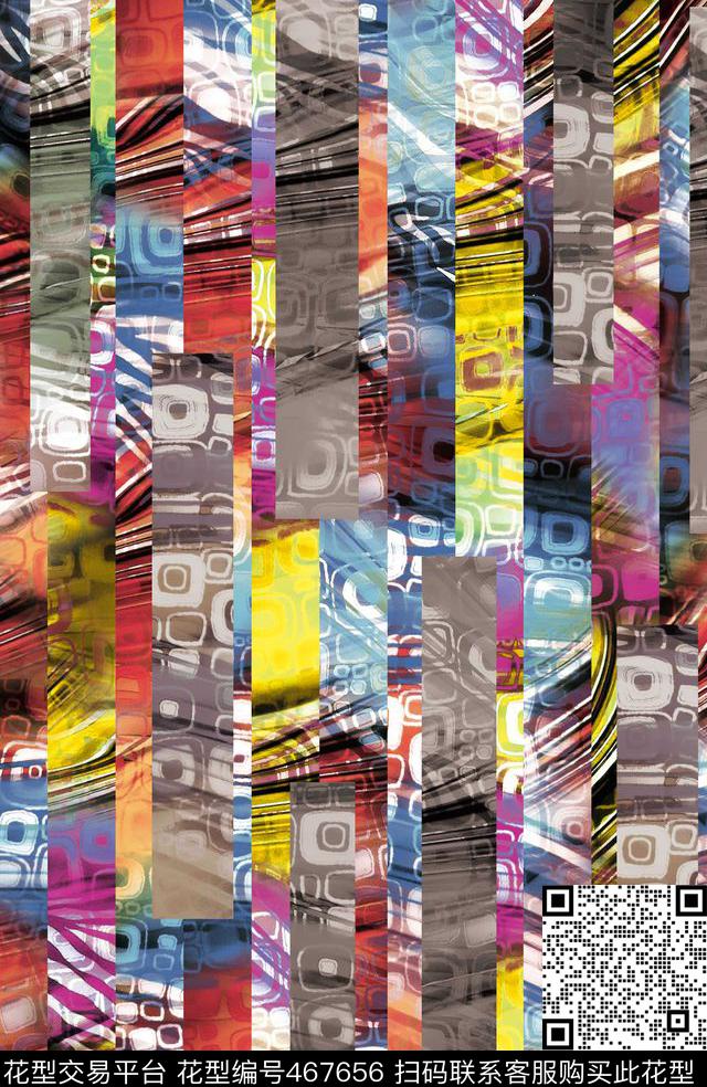 潮流大牌荷兰屋风格家居服数码印花华亿平台下载（图片编号: 467656） - 瓦栏（Walan）