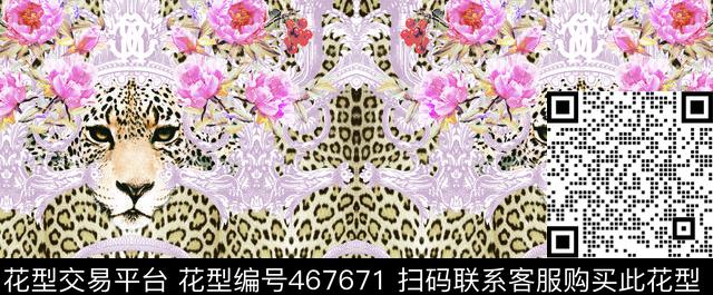 豹纹动物花纹传统印花华亿平台下载（图片编号: 467671） - 瓦栏（Walan）