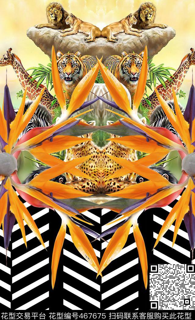 动物黑白几何热带雨林数码印花华亿平台下载（图片编号: 467675） - 瓦栏（Walan）