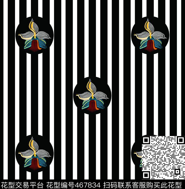 波点数码印花华亿平台下载（图片编号: 467834） - 瓦栏（Walan）