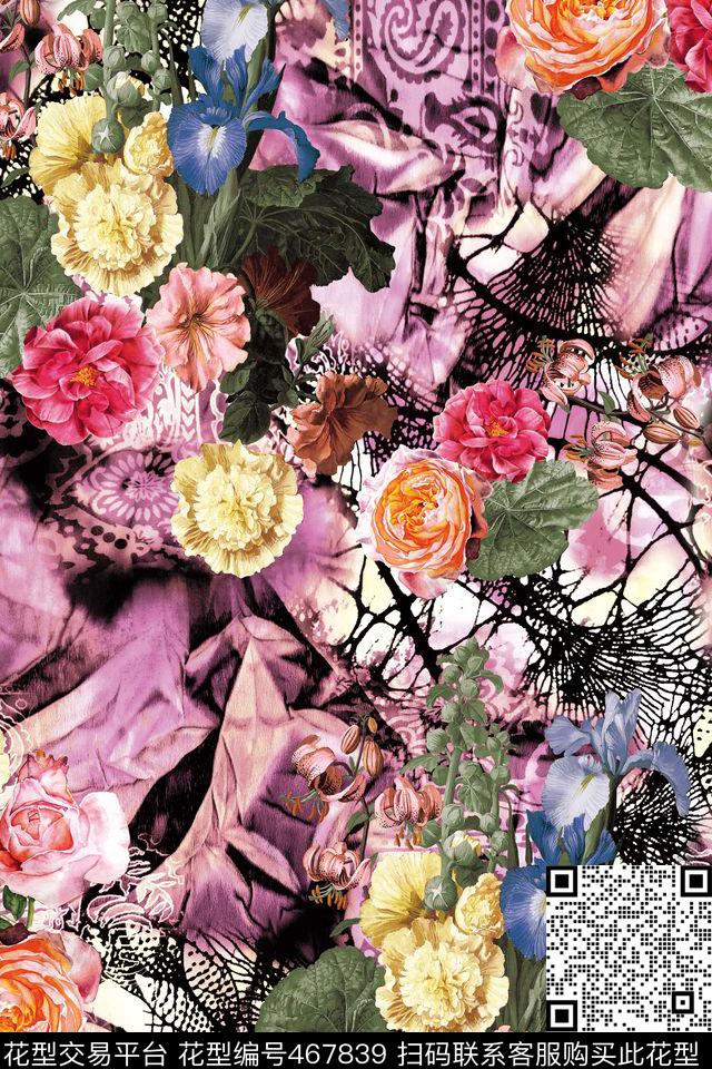 花卉潮流大牌扎染风景抽象底纹数码印花华亿平台下载（图片编号: 467839） - 瓦栏（Walan）