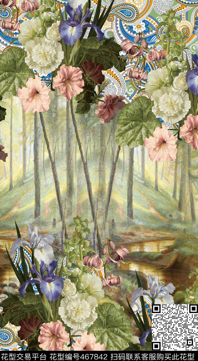 花卉潮流大牌抽象纹理数码印花华亿平台下载（图片编号: 467842） - 瓦栏（Walan）