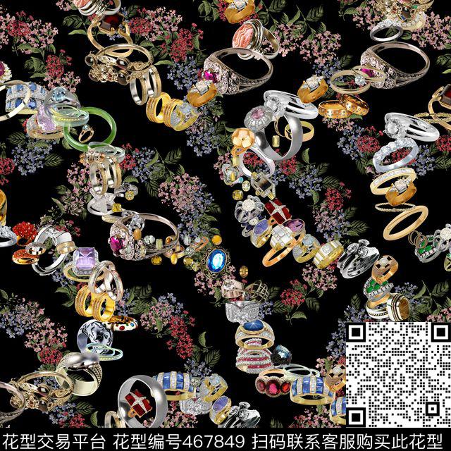 编织纹乱花珠宝数码印花华亿平台下载（图片编号: 467849） - 瓦栏（Walan）