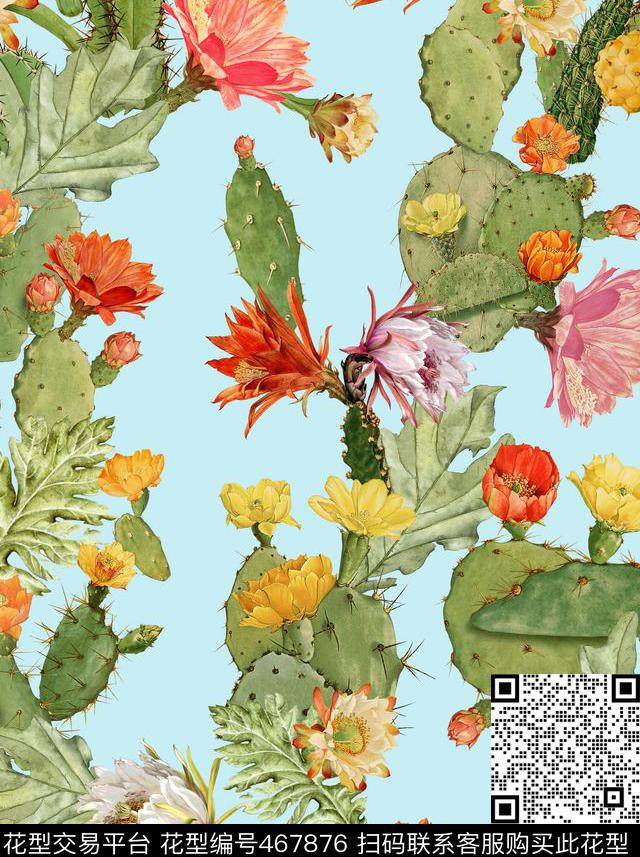 趣味仙人掌趣味图案数码印花华亿平台下载（图片编号: 467876） - 瓦栏（Walan）