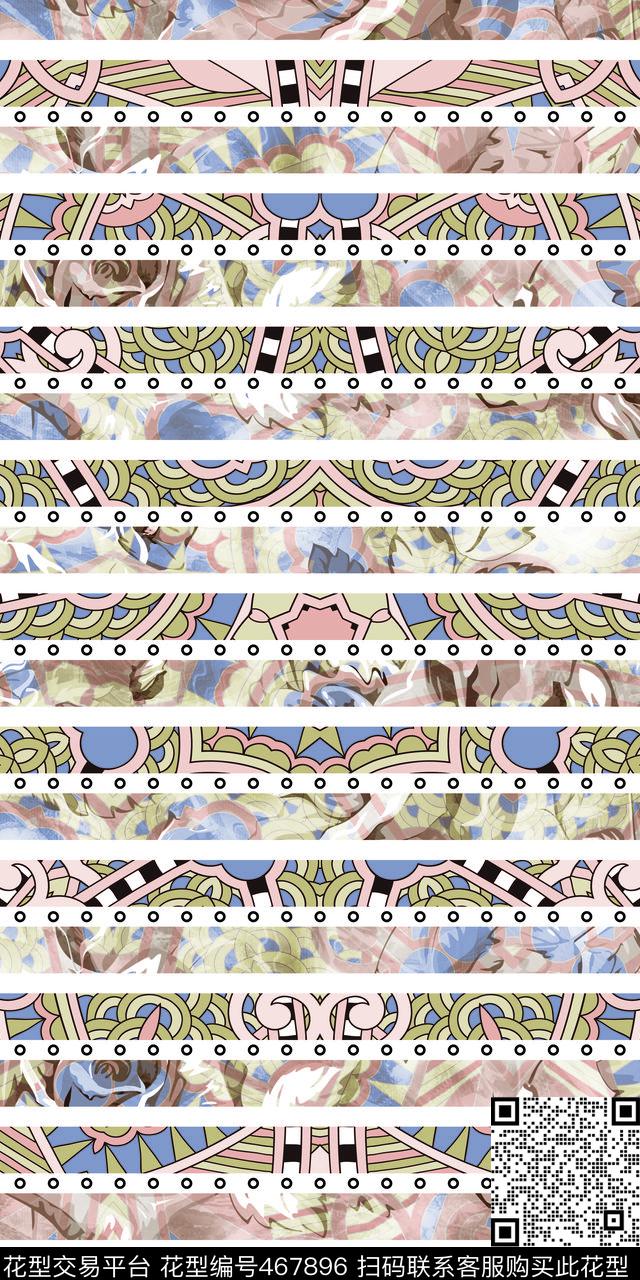 民族风横条花传统印花华亿平台下载（图片编号: 467896） - 瓦栏（Walan）