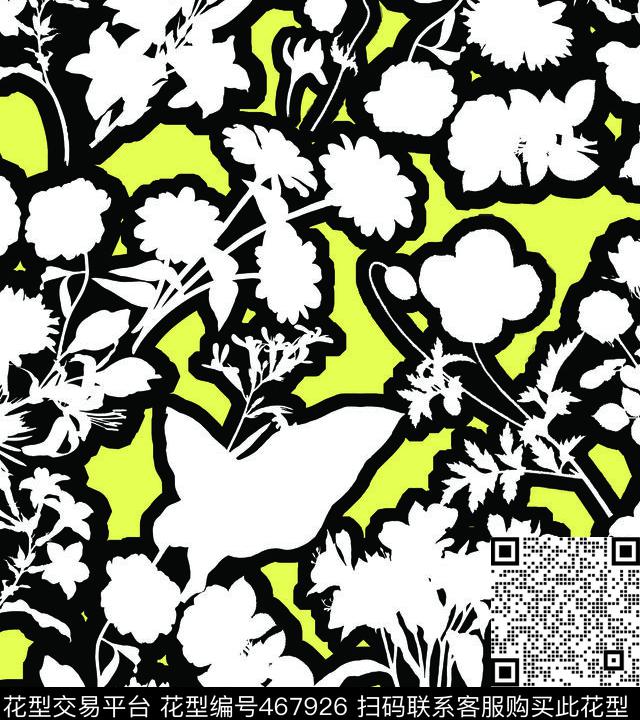 黄底白花白叶组合风植物传统印花华亿平台下载（图片编号: 467926） - 瓦栏（Walan）