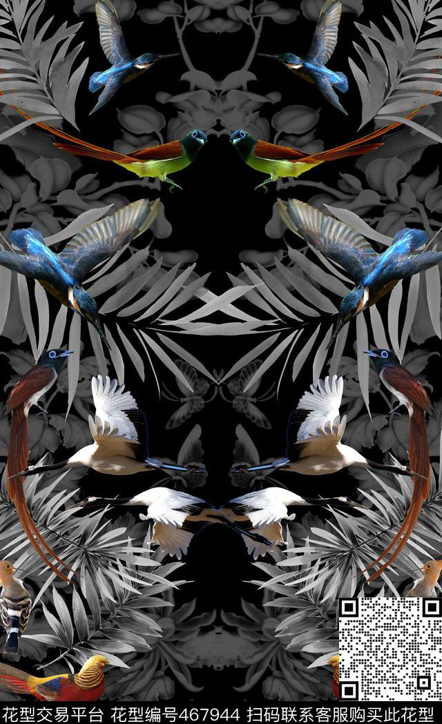 定位灰色动物鸟数码印花华亿平台下载（图片编号: 467944） - 瓦栏（Walan）