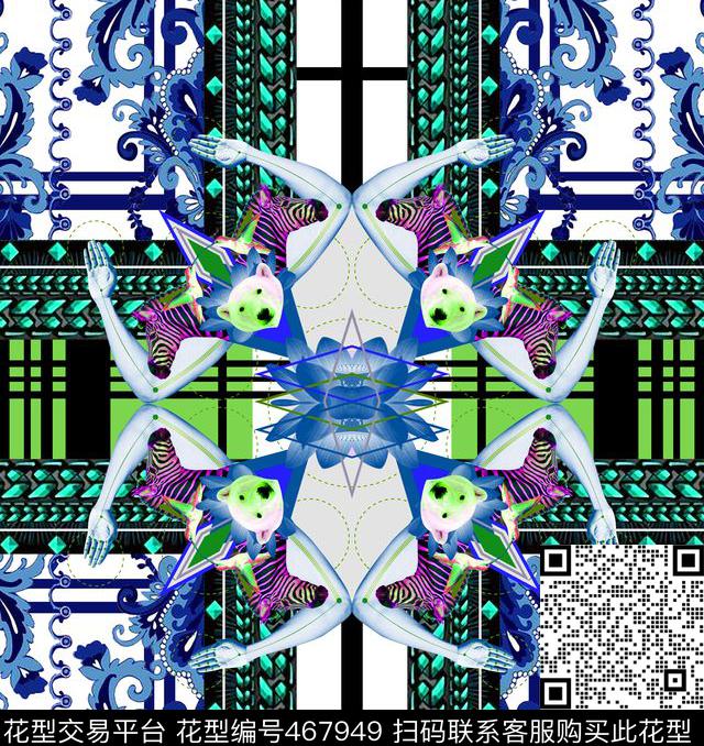 方巾欧式图案巴洛克佩斯利纹数码印花华亿平台下载（图片编号: 467949） - 瓦栏（Walan）