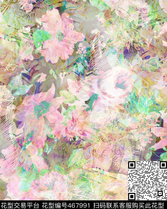 层次花卉重叠感数码印花华亿平台下载（图片编号: 467991） - 瓦栏（Walan）