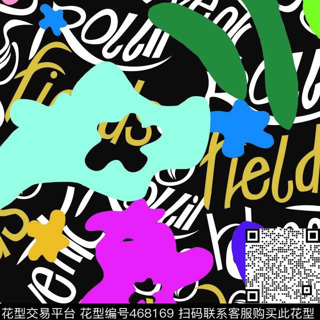 潮流大牌字母矢量几何图案数码印花华亿平台下载（图片编号: 468169） - 瓦栏（Walan）