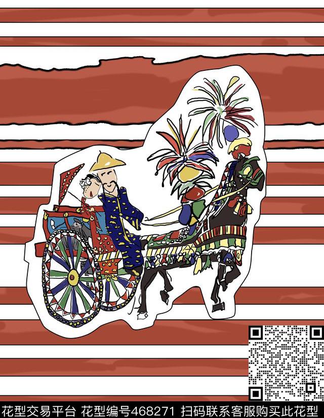 2016SSD&GDOLCE&GABBANAT恤男版传统印花华亿平台下载（图片编号: 468271） - 瓦栏（Walan）