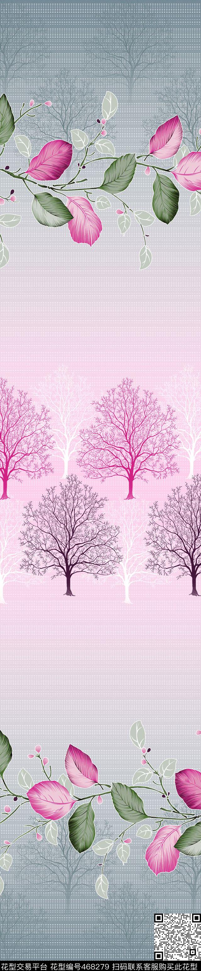 时尚窗帘华亿平台家纺华亿平台流行窗帘华亿平台传统印花华亿平台下载（图片编号: 468279） - 瓦栏（Walan）