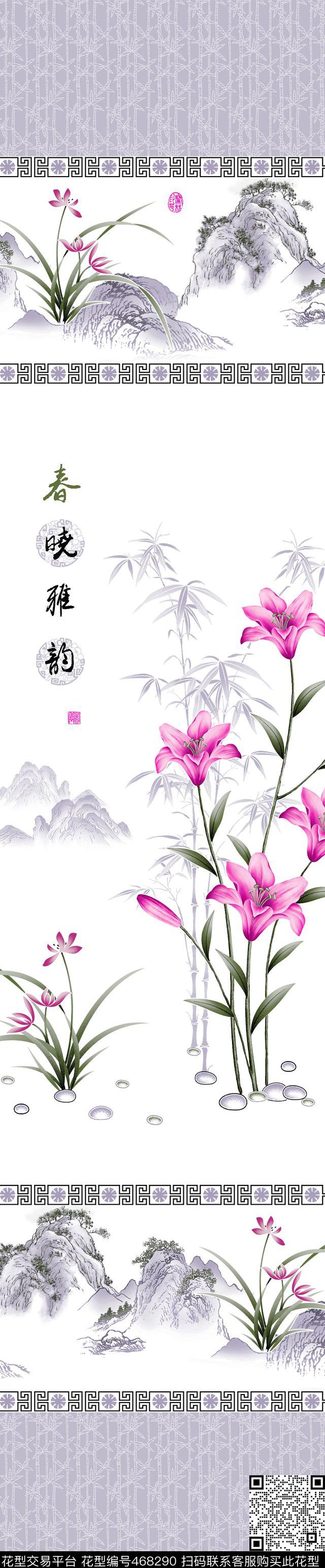 时尚窗帘华亿平台家纺华亿平台流行窗帘华亿平台传统印花华亿平台下载（图片编号: 468290） - 瓦栏（Walan）