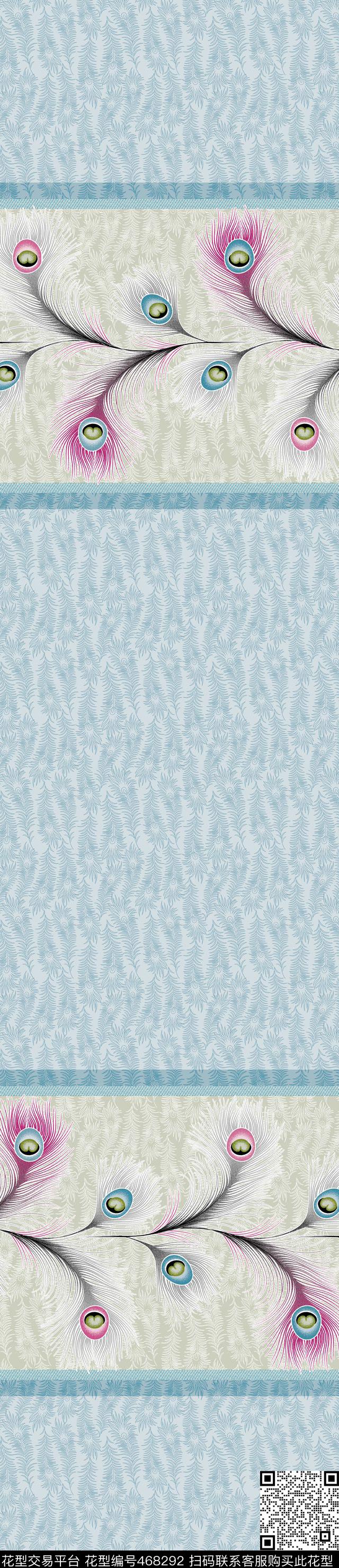 时尚窗帘华亿平台家纺华亿平台流行窗帘华亿平台传统印花华亿平台下载（图片编号: 468292） - 瓦栏（Walan）