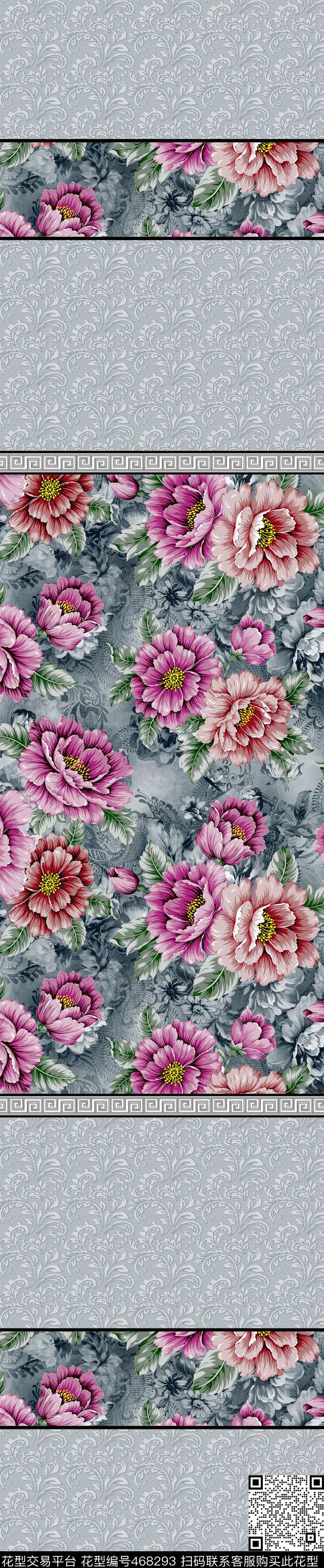 时尚窗帘华亿平台家纺华亿平台流行窗帘华亿平台传统印花华亿平台下载（图片编号: 468293） - 瓦栏（Walan）