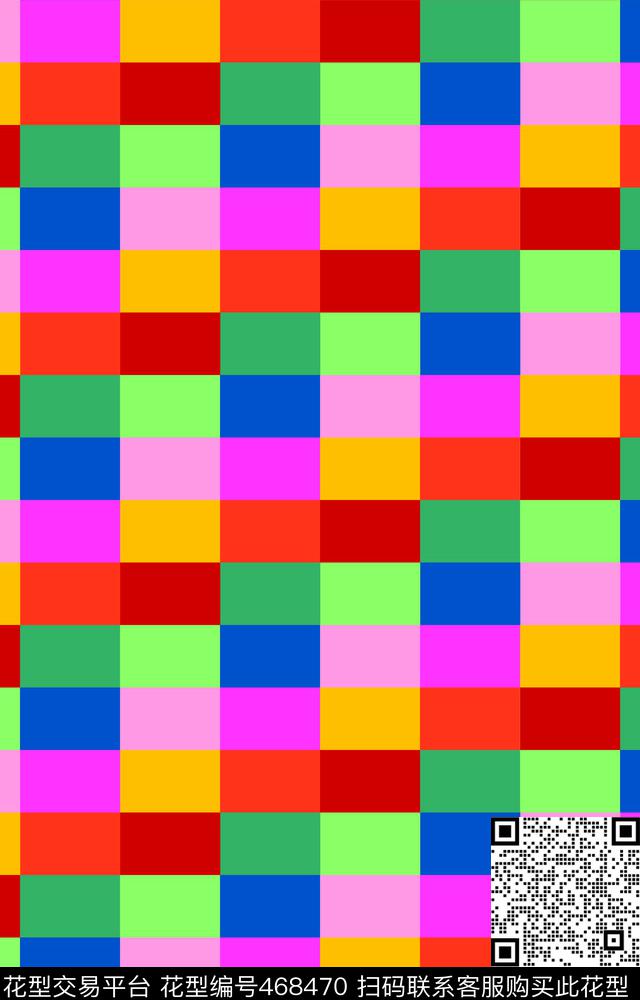 彩色块几何图形阶梯传统印花华亿平台下载（图片编号: 468470） - 瓦栏（Walan）