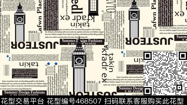 电话亭复古怀旧皇冠数码印花华亿平台下载（图片编号: 468507） - 瓦栏（Walan）