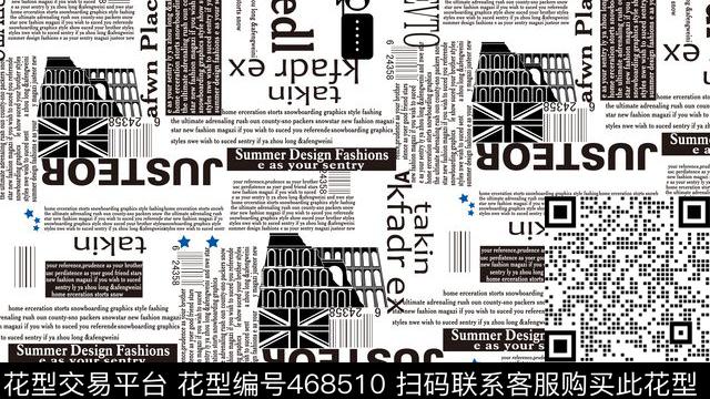 布匹面料公交车面料印花数码印花华亿平台下载（图片编号: 468510） - 瓦栏（Walan）