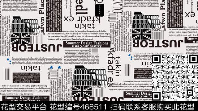 布匹面料公交车面料印花数码印花华亿平台下载（图片编号: 468511） - 瓦栏（Walan）