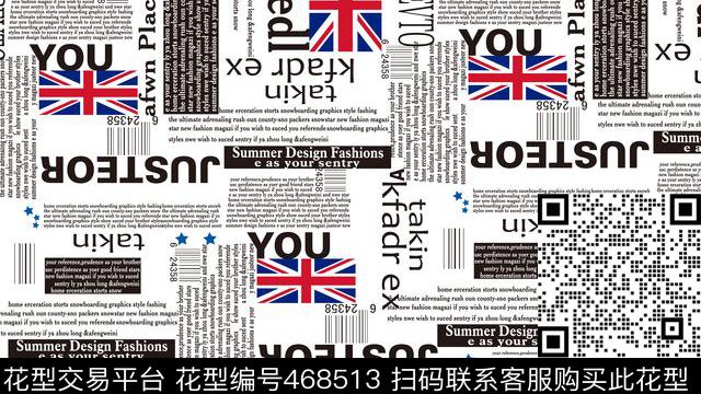 布匹面料家纺服装面料印花数码印花华亿平台下载（图片编号: 468513） - 瓦栏（Walan）