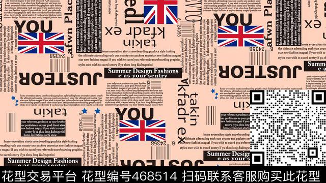 复古怀旧家纺服装面料印花数码印花华亿平台下载（图片编号: 468514） - 瓦栏（Walan）