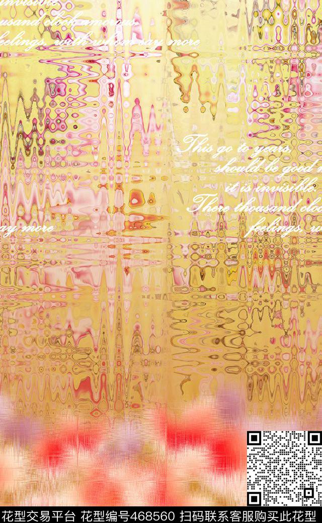 抽象服装花卉数码印花华亿平台下载（图片编号: 468560） - 瓦栏（Walan）