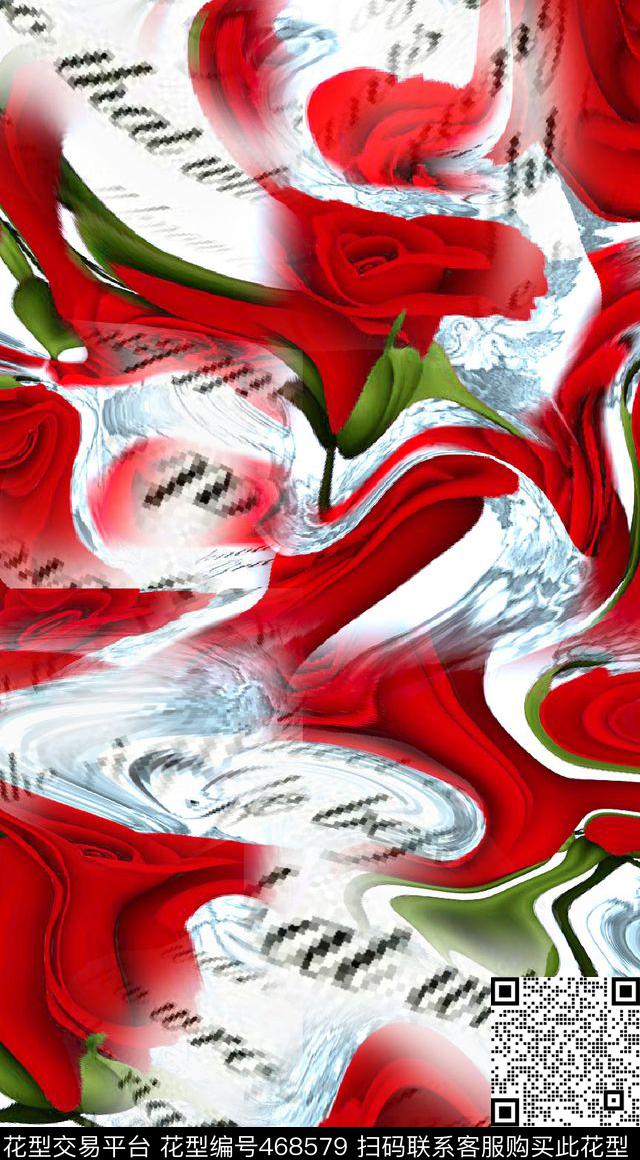 抽象服装数码数码印花华亿平台下载（图片编号: 468579） - 瓦栏（Walan）