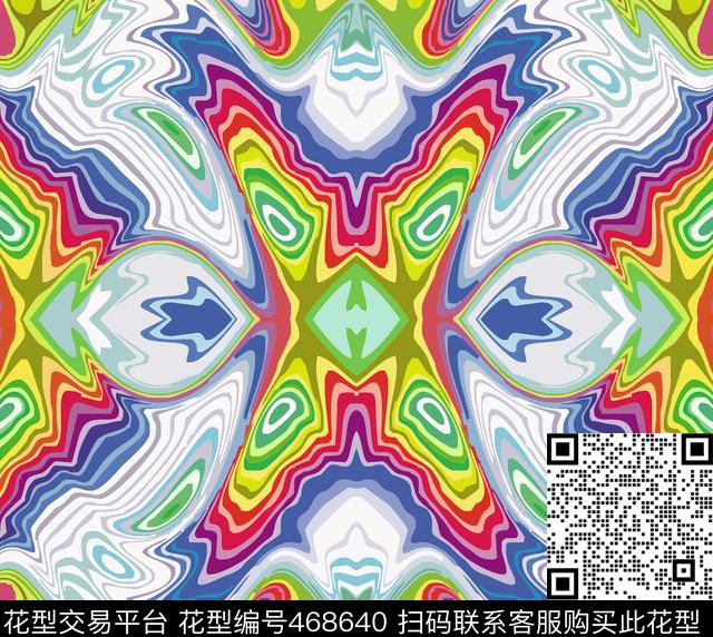 炫彩阳光夏日传统印花华亿平台下载（图片编号: 468640） - 瓦栏（Walan）