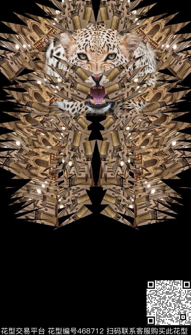 复古豹子解构数码印花华亿平台下载（图片编号: 468712） - 瓦栏（Walan）