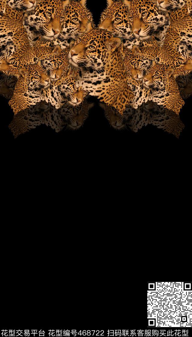 复古豹子JustCavalli数码印花华亿平台下载（图片编号: 468722） - 瓦栏（Walan）