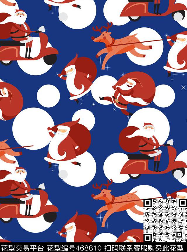 潮流时尚圣诞节波点卡通传统印花华亿平台下载（图片编号: 468810） - 瓦栏（Walan）
