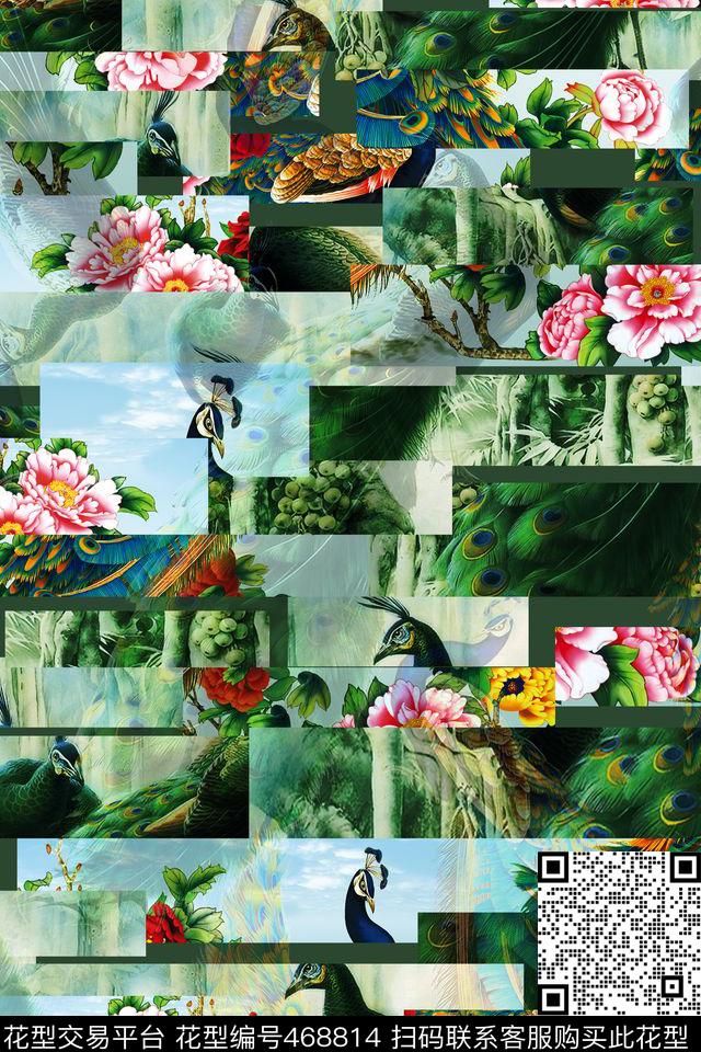 抽象切割孔雀数码印花华亿平台下载（图片编号: 468814） - 瓦栏（Walan）