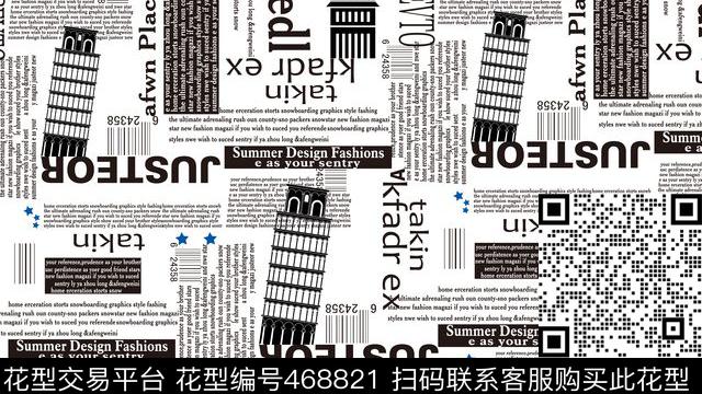 布匹印花路灯二维码五角星国会大会堂巴士大巴大桥搭桥伦敦巴黎面料印花数码印花华亿平台下载（图片编号: 468821） - 瓦栏（Walan）