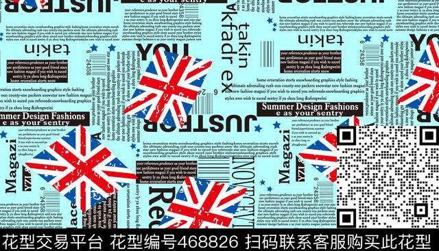 创意时尚复古怀旧面料印花数码印花华亿平台下载（图片编号: 468826） - 瓦栏（Walan）