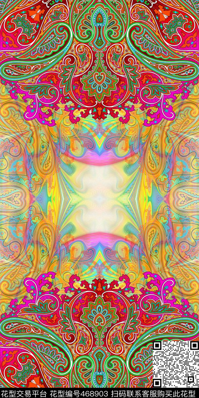 佩斯利火腿纹腰果纹数码印花华亿平台下载（图片编号: 468903） - 瓦栏（Walan）