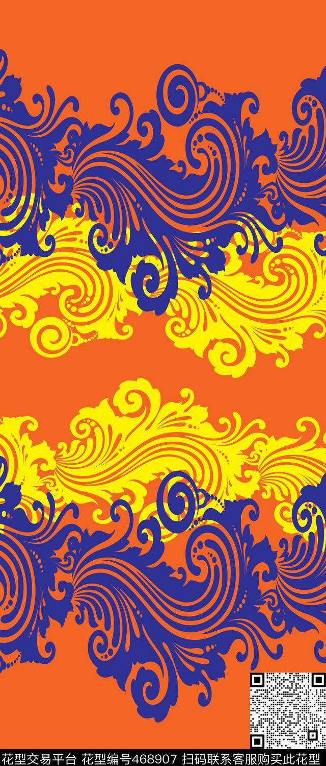 传统印花纹样几何双边定位印花传统印花华亿平台下载（图片编号: 468907） - 瓦栏（Walan）