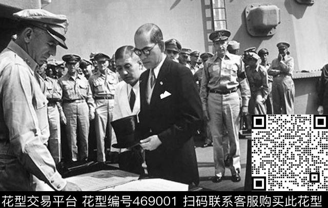 休闲清新分色传统印花华亿平台下载（图片编号: 469001） - 瓦栏（Walan）