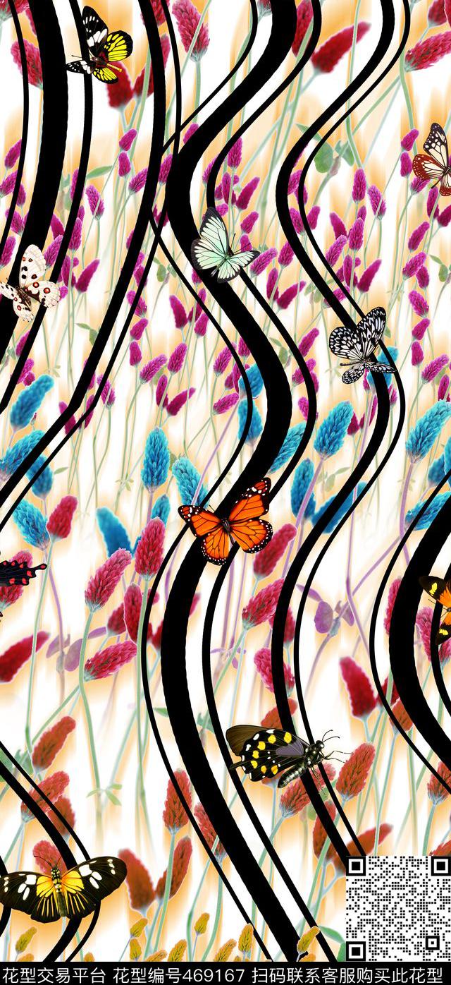 定位蝴蝶波浪数码印花华亿平台下载（图片编号: 469167） - 瓦栏（Walan）