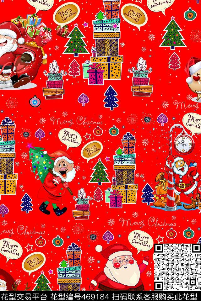 礼物盒子圣诞老人圣诞树数码印花华亿平台下载（图片编号: 469184） - 瓦栏（Walan）
