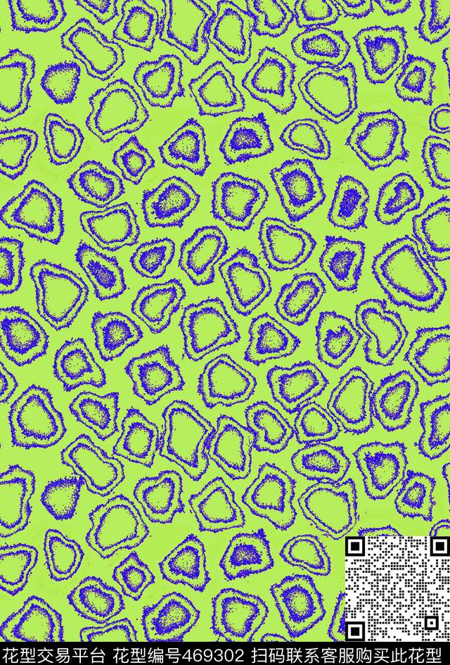 双圈花色不规则几何传统印花华亿平台下载（图片编号: 469302） - 瓦栏（Walan）