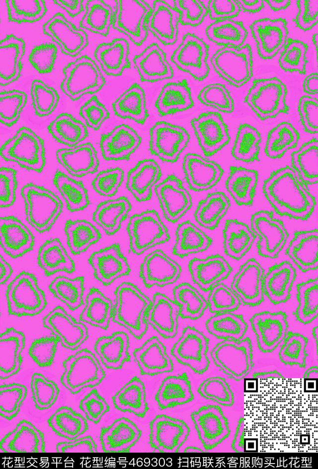 双圈花色不规则几何传统印花华亿平台下载（图片编号: 469303） - 瓦栏（Walan）