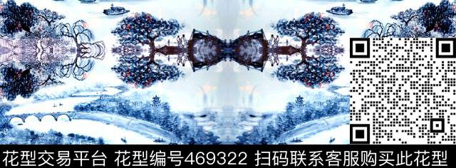 青瓷色山水风景画中国古典风国画水墨画传统印花华亿平台下载（图片编号: 469322） - 瓦栏（Walan）